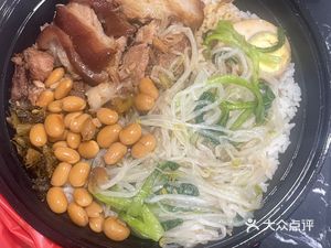 Longjiang Pig Trotter Rice (Wenshui East Road Store)