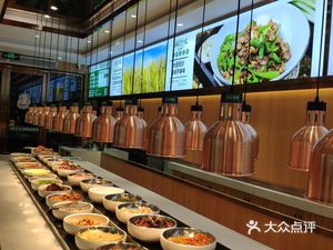 Hungry Belly (Dabaishu Store)