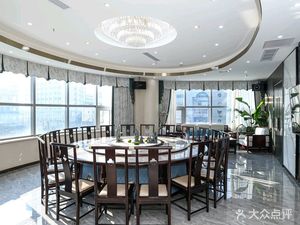 Na Neng Gang Private Kitchen