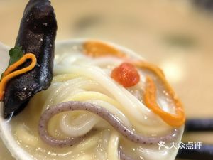 Fujian Specialties Yanpi Dumpling & Fish Noodle Shop