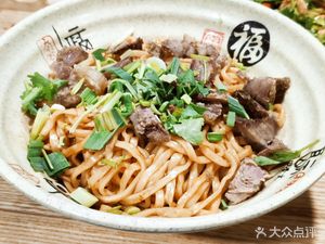 Big Bone Beef Noodle Soup (Tengke Road Store)