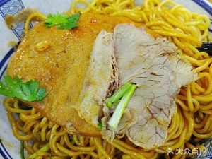 Suancai Red-Braised Beef Noodles & Herbal Noodle Soup