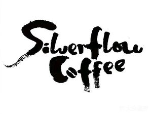 SilverFlow Silver Flow Coffee (Baodi Plaza Branch)