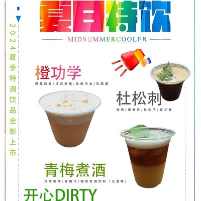 BunCafe Bang Coffee (Siemens Branch)
