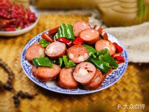 Shaxian Snacks (Kunming Road Store)