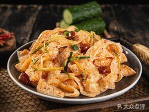 Shanglin Jianbing (Changyang Road Branch)