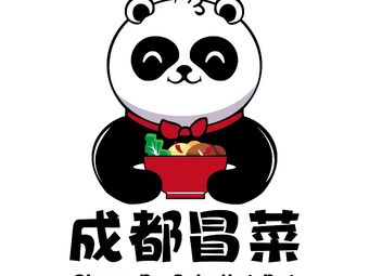 Panda Spicy Noodles