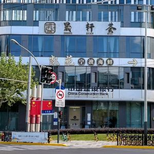 Kaiyuan Ningbo Seafood (Poly Plaza Branch)