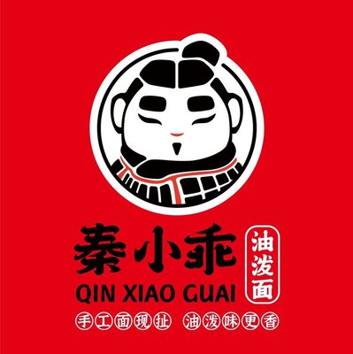 Qin Xiaogui Oil-dragged Noodles (Baodi Plaza Branch)