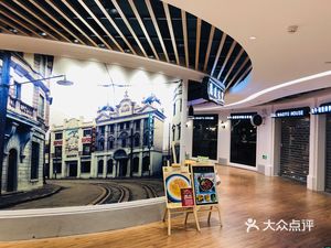 Tianshan Li (Tianshan Fourth Village Community Store)