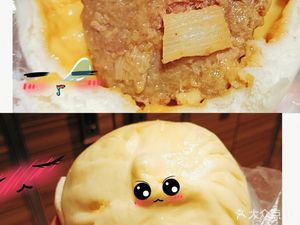 Tianhe Big Bun (Qiangjiadu Community Store)