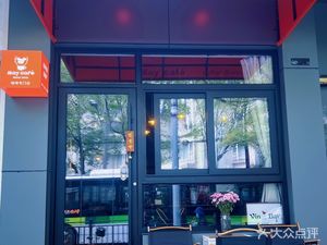 May café&Bar