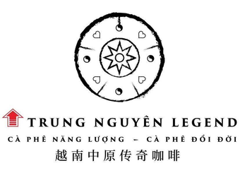 Vietnamese Central Legend Coffee (Yi Feng Center Store)