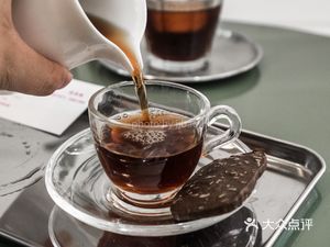 HUA COFFEE (Shanghai Fashion Park Store)