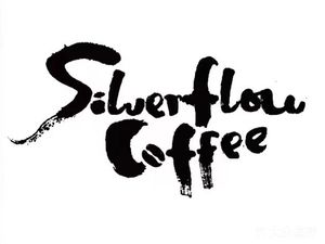 SilverFlow Silver Flow Coffee (Tianshan Road Store)