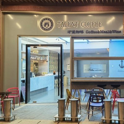 Caijun Coffee & Bento (Jinhongqiao Store)