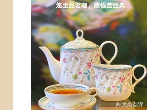 Huacui Art Coffee Lounge