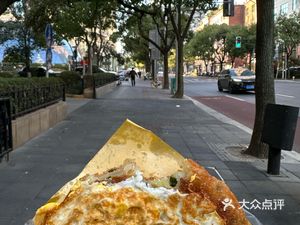 Old Shanghai Scallion Oil Cake (Loushan Road Store)