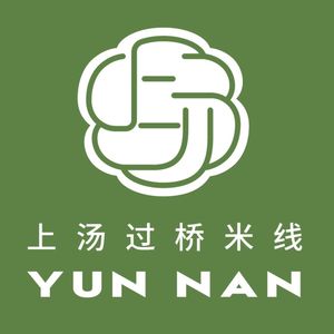 Shang Tang · Yunnan Crossing Bridge Rice Noodles · Braised and Roasted (Hongqiao Nanfeng City Store)