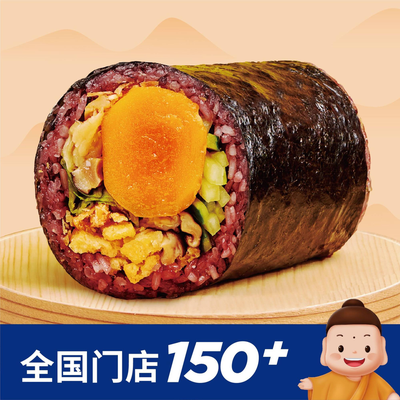 Mido Rice Balls (Jin Hong Qiao Branch)