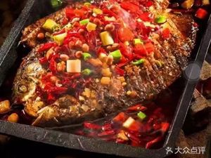 Chuan Yi Wei Roast Fish Chicken Pot (Zhongshan West Road Store)