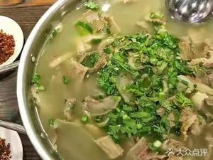 Chen Erniang Qiao Jiao Niuxin
