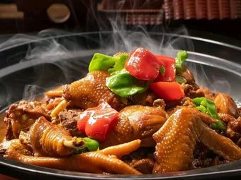 Hui Lao Jiu Folk Home Cooking