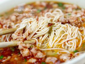Yuhua Dining (Maotai Road Branch)