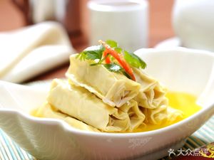 Xianxia Community Elderly Canteen (Maotai Road Store)