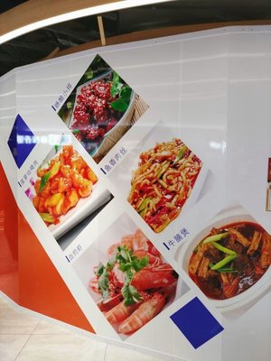 Dengta Warm Food (Loushan Guan Store)