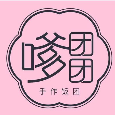 Diao Tuantuan · Handmade Rice Balls (Nanfeng City Branch)
