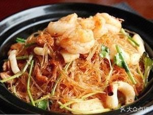 Junjie Restaurant