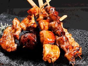 ISHIN · Yakitori · Unlimited Drinks