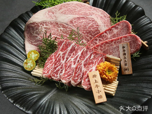 Heiseiya Banzan Yakiniku Specialized Store (Fengshang Street Store, Hongqiao South Fengcheng)