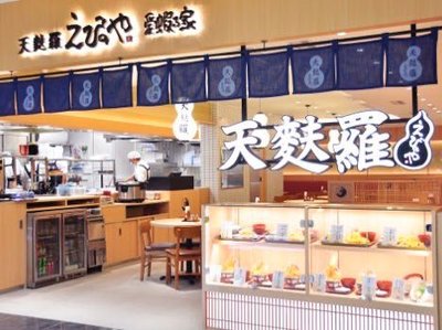Aisha Neko (Jin Hong Qiao Store)