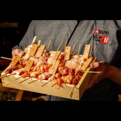 Yousan Grilling Izakaya
