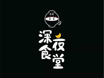 Gege no Shinjuku Dining (Hongqiao Nanfengcheng Branch)