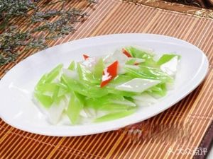 Jinxiangyuan (Yuping South Road Branch)