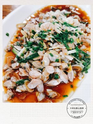 Da Kuai Tou Xiangshan Fish Harbor (Anlong Road Branch)