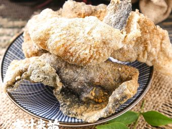 Shen Su Ji Fragrant Chicken Strips