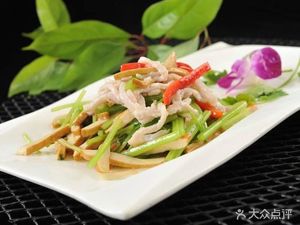 Zihao Steamed Heaven