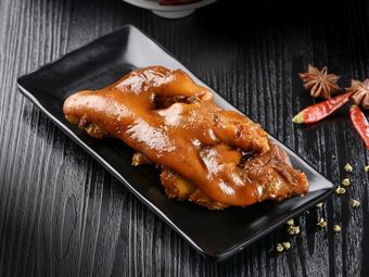 Juxian Ge (Zhen Guang Road Store)