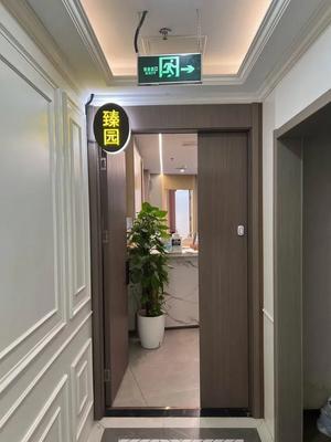 Zhen Yuan