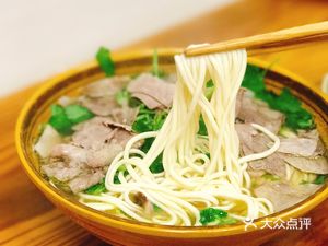 Henan Noodles (Jintang Road Store)