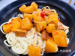 Yu Wei Red Braised Beef Noodles (Qingzhen Apartment Tongchuan Road No. 1898 Store)