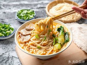 Red Braised Beef Noodles