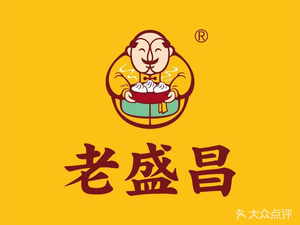 Lao Shengchang (Chifeng Store)