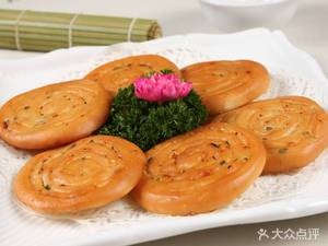 Mu's Special Scallion Oil Pancake (Yunguang Road Store)