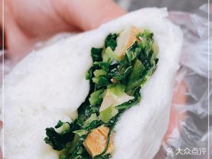 Pinwan Yuan Baozi (Chifeng Road Store)