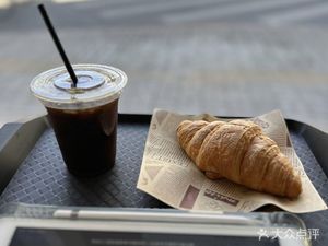 SUNDAY COFFEE